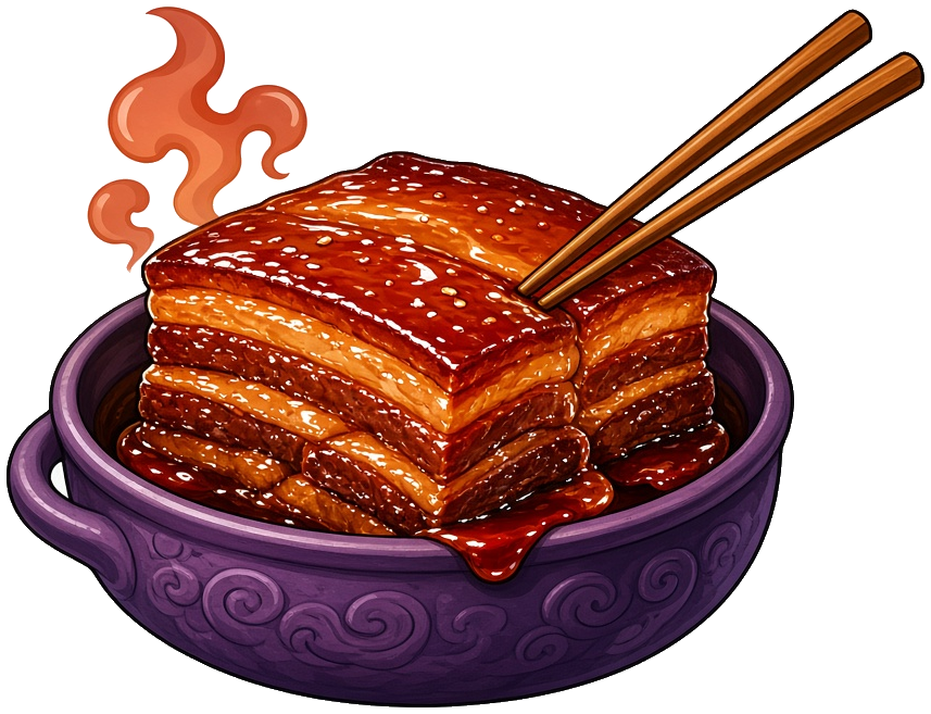 菜肴